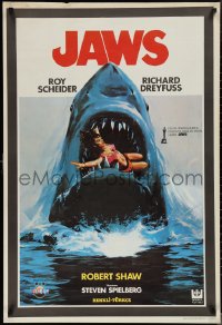 1w0114 JAWS Turkish 1981 best different art of classic man-eating shark with sexy girl in mouth!