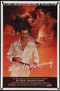 1w1249 YEAR OF LIVING DANGEROUSLY 1sh 1983 Peter Weir, artwork of Mel Gibson by Stapleton and Peak!