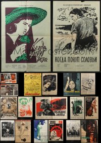 1x0912 LOT OF 19 FORMERLY FOLDED RUSSIAN POSTERS 1950s-1980s a variety of cool movie images!