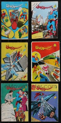1x0514 LOT OF 6 EGYPTIAN SUPERMAN COMIC BOOKS 1970s cool art!