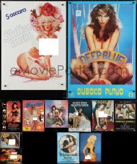 1x0905 LOT OF 13 FORMERLY FOLDED SEXPLOITATION YUGOSLAVIAN POSTERS 1970s-1980s sexy images w/nudity