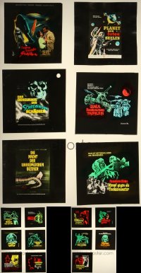 1x0714 LOT OF 17 1950S-60S HORROR/SCI-FI GERMAN COLOR 3X3 TRANSPARENCIES 1950s-1960s poster art!
