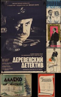 1x0975 LOT OF 9 FORMERLY FOLDED RUSSIAN POSTERS 1950s-1960s a variety of cool movie images!