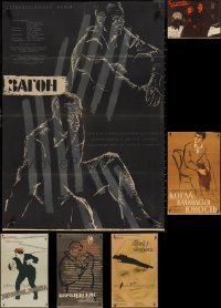1x0976 LOT OF 15 FORMERLY FOLDED RUSSIAN POSTERS 1950s-1970s a variety of cool movie images!