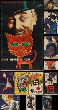 1x0977 LOT OF 13 FORMERLY FOLDED RUSSIAN POSTERS 1950s-1970s a variety of cool movie images!