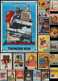 1x0952 LOT OF 23 MOSTLY FORMERLY FOLDED EGYPTIAN POSTERS 1970s-2000s a variety of movie images!