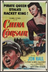 1y0630 CHINA CORSAIR 1sh 1951 pirate queen Lisa Ferraday stalks racket king Jon Hall!