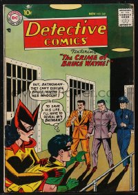 1y0517 DETECTIVE COMICS #249 comic book 1957 Crime of Bruce Wayne, Batman, script by Bill Finger!