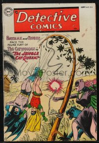 1y0516 DETECTIVE COMICS #211 comic book 1954 Batman & The Jungle Cat-Queen cover by Win Mortimer!