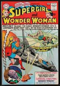 1y0509 BRAVE & THE BOLD #63 comic book Dec 1965 Supergirl & Wonder Woman cover art by Jim Mooney!