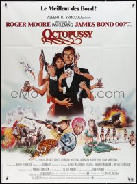 1y0039 OCTOPUSSY French 1p 1983 art of sexy Maud Adams & Roger Moore as James Bond by Goozee!
