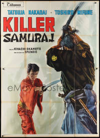1y0277 SWORD OF DOOM Italian 2p 1968 Okamoto's Dai-bosatu toge, different Killer Samurai artwork!