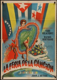 1y1436 SU PRIMER AMOR Mexican poster 1960 Juan Jose Ortega, incredible dancing art by Mendoza!