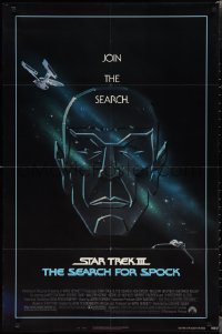 1y0876 STAR TREK III 1sh 1984 The Search for Spock, art of Leonard Nimoy by Huyssen & Huerta!
