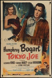1y0904 TOKYO JOE 1sh 1950 Humphrey Bogart & sexy smoking Florence Marly in Japan!
