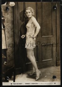 1y1791 TWO SECONDS 2 from 6.75x9.5 to 7x9.25 stills 1932 full-length images of Vivienne Osborne!