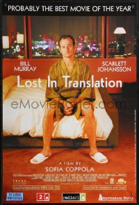 1z0353 LOST IN TRANSLATION Belgian 2004 image of lonely Bill Murray in Tokyo, Sofia Coppola!