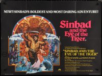 1z0638 SINBAD & THE EYE OF THE TIGER British quad 1977 Ray Harryhausen, cool fantasy art by Gadino!