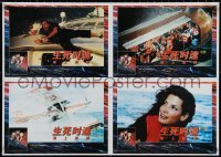 1z0380 SPEED 2 Chinese 1997 sexy Sandra Bullock, Jason Patric, Temuera Morrison, different!