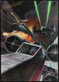 1z0230 STAR WARS 20x28 commercial poster 1977 Ralph McQuarrie artwork of the Death Star trench run!