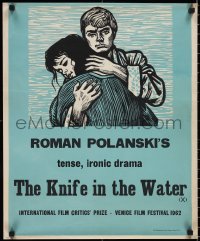 1z0658 KNIFE IN THE WATER trimmed English double crown 1963 Academy Cinema, Peter Strausfeld artwork!