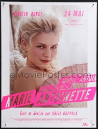 1z0463 MARIE ANTOINETTE advance French 16x21 2006 Kirsten Dunst revealed, directed by Sofia Coppola!