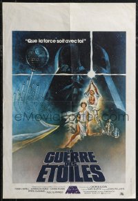1z0474 STAR WARS French 16x24 1977 George Lucas, A New Hope, great Tom Jung art, ultra rare!