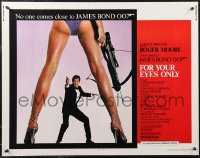 1z0873 FOR YOUR EYES ONLY 1/2sh 1981 no one comes close to Roger Moore as James Bond 007!