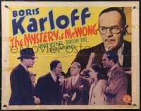 1z0897 MYSTERY OF MR WONG 1/2sh 1938 great images of Asian detective Boris Karloff, ultra rare!