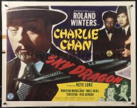 1z0907 SKY DRAGON 1/2sh 1949 Roland Winters as Charlie Chan, Keye Luke, Mantan, Noel Neill!