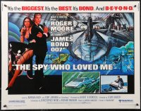1z0909 SPY WHO LOVED ME 1/2sh 1977 great art of Roger Moore as James Bond by Bob Peak!