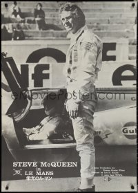 1z0738 LE MANS Japanese 29x41 1971 different image of race car driver Steve McQueen by car!