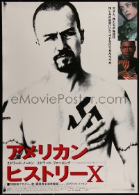 1z0743 AMERICAN HISTORY X Japanese 1999 Edward Norton & Edward Furlong as skinhead neo-Nazis!
