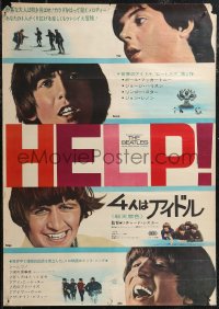 1z0776 HELP Japanese 1965 different images of The Beatles, John, Paul, George & Ringo!