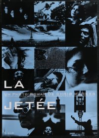 1z0790 LA JETEE Japanese 1990s Chris Marker French sci-fi, cool montage of bizarre images!