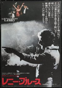 1z0794 LENNY Japanese 1975 silhouette image of Dustin Hoffman as comedian Lenny Bruce at microphone!
