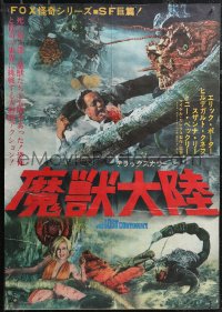 1z0797 LOST CONTINENT Japanese 1968 different montage of people attacked by crazed kelp monsters!