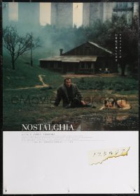 1z0801 NOSTALGHIA Japanese R2004 Andrei Tarkovsky's Nostalghia, desolate image!
