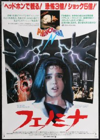 1z0805 PHENOMENA Japanese 1985 Dario Argento, different c/u of scared Jennifer Connelly, Phenomena!