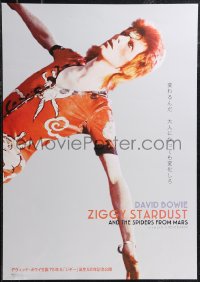 1z0846 ZIGGY STARDUST & THE SPIDERS FROM MARS Japanese R2022 David Bowie, D. A. Pennebaker directed