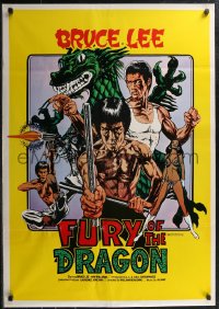 1z0318 FURY OF THE DRAGON Lebanese 1976 great comic book style artwork of Bruce Lee as Kato!