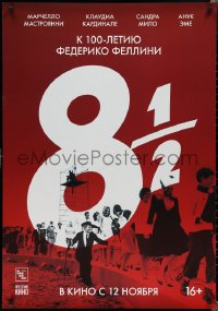 1z0662 8 1/2 teaser Russian 28x39 R2020 Federico Fellini classic, Mastroianni & Cardinale, different!