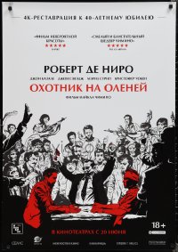 1z0676 DEER HUNTER teaser Russian 28x39 R2018 directed by Michael Cimino, De Niro, Russian Roulette!