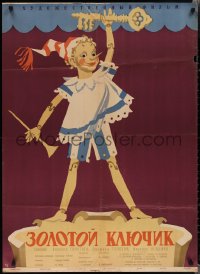 1z0687 GOLDEN KEY Russian 29x40 R1960 Aleksandr Ptushko's Zolotoy Klyuchik, Khomov children's art!