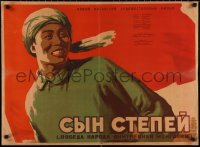 1z0719 STEPPE'S SON Russian 23x32 1952 cool different artwork of smiling man by Pashkevich!