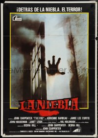 1z0410 FOG Spanish 1980 John Carpenter, what you can't see won't hurt you, different & rare!