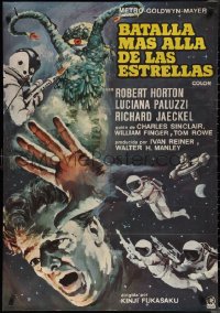 1z0413 GREEN SLIME Spanish 1969 classic cheesy sci-fi movie, art of astronauts & monster!