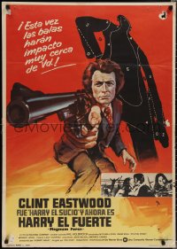 1z0418 MAGNUM FORCE Spanish 1974 MCP art of Clint Eastwood as Dirty Harry pointing his huge gun!