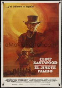 1z0421 PALE RIDER Spanish 1985 great artwork of cowboy Clint Eastwood by C. Michael Dudash!