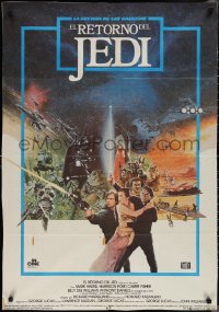1z0425 RETURN OF THE JEDI Spanish 1983 George Lucas classic, Mark Hamill, Ford, cast montage art!